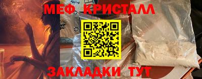 ECSTASY Комсомольск-на-Амуре