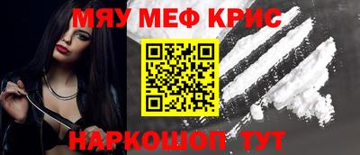 эйфоретик Коммунар