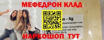а пвп мука Конаково