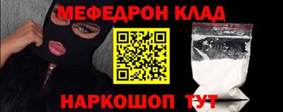 ECSTASY Комсомольск-на-Амуре