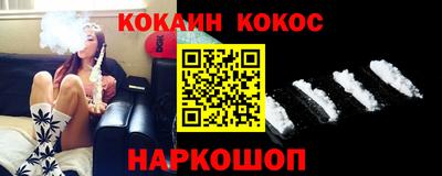а пвп мука Конаково