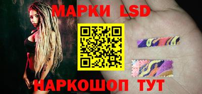 ECSTASY Комсомольск-на-Амуре