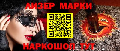 а пвп мука Конаково