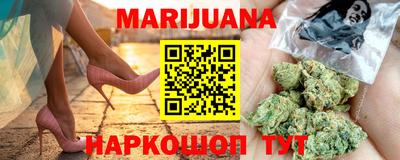 эйфоретик Коммунар