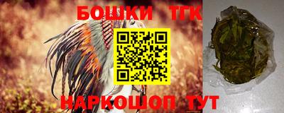 а пвп мука Конаково