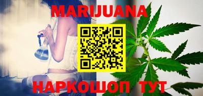 мефедрон Краснознаменск