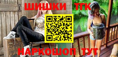 а пвп мука Конаково