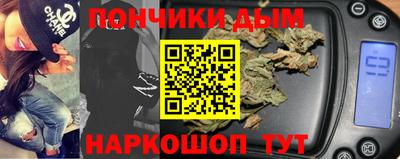 ECSTASY Комсомольск-на-Амуре