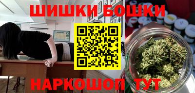 ECSTASY Комсомольск-на-Амуре