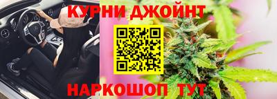 а пвп мука Конаково