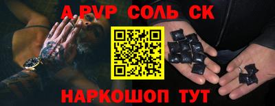 эйфоретик Коммунар