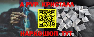 эйфоретик Коммунар