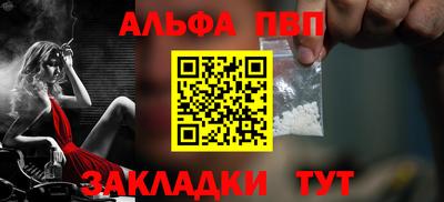 эйфоретик Коммунар