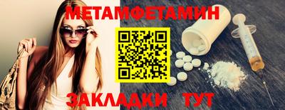 эйфоретик Коммунар