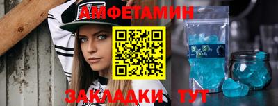 ECSTASY Комсомольск-на-Амуре