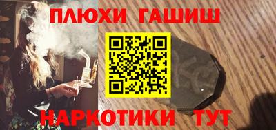 эйфоретик Коммунар