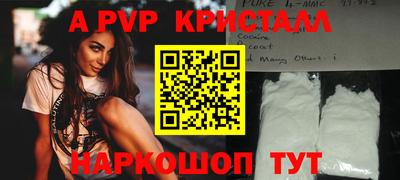 ECSTASY Комсомольск-на-Амуре
