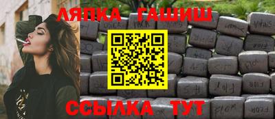 ECSTASY Комсомольск-на-Амуре