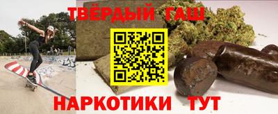эйфоретик Коммунар