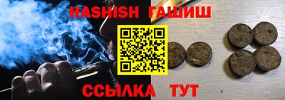 ECSTASY Комсомольск-на-Амуре