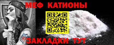 эйфоретик Коммунар