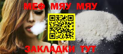 ECSTASY Комсомольск-на-Амуре