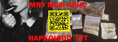 а пвп мука Конаково