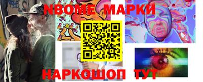 а пвп мука Конаково