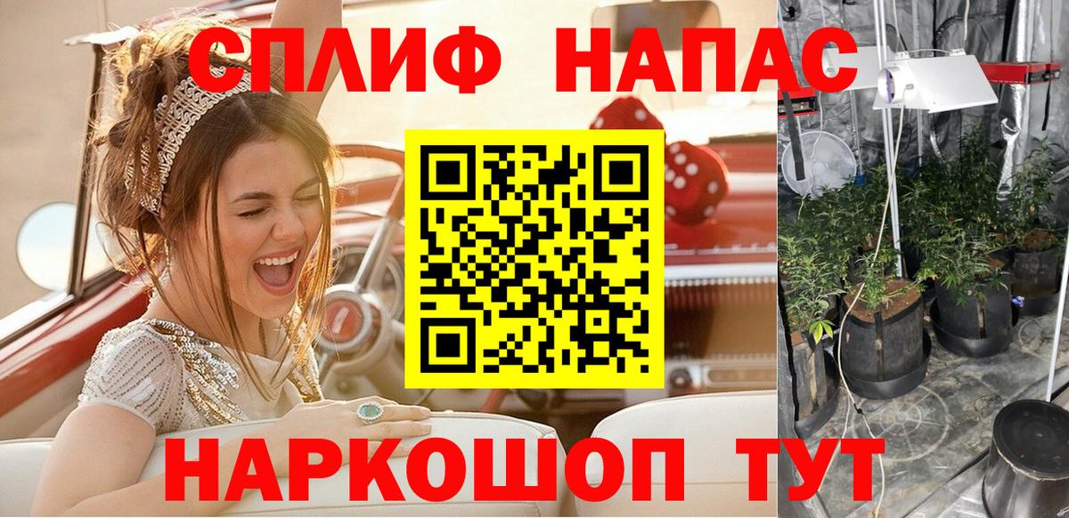 Бошки марихуана SATIVA & INDICA Кизляр